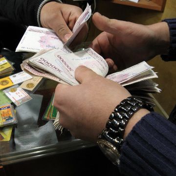 Valuta Rial Toman Cash Iran Tehran Teheran I pars Ipars I-pars