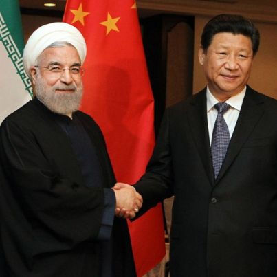 Linea Credito Cina China Iran Investimenti Tehran Teheran I pars Ipars I-pars
